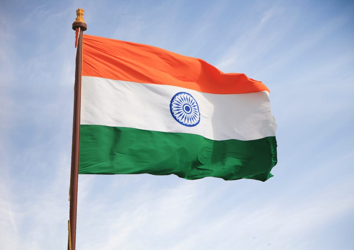 Photo of the Indian national flag